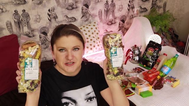 Создай Сам Себя