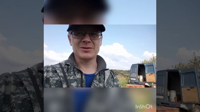 ППУ ульи "Медведь". 4 смотреть онлайн