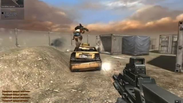 Point Blank - P90 M.C. Тактика стрельбы в тело смотреть онлайн