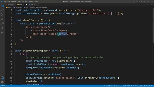 How to Make Chrome Extension in HTML CSS & JavaScript Color Picker Extension in JavaScript смотреть онлайн