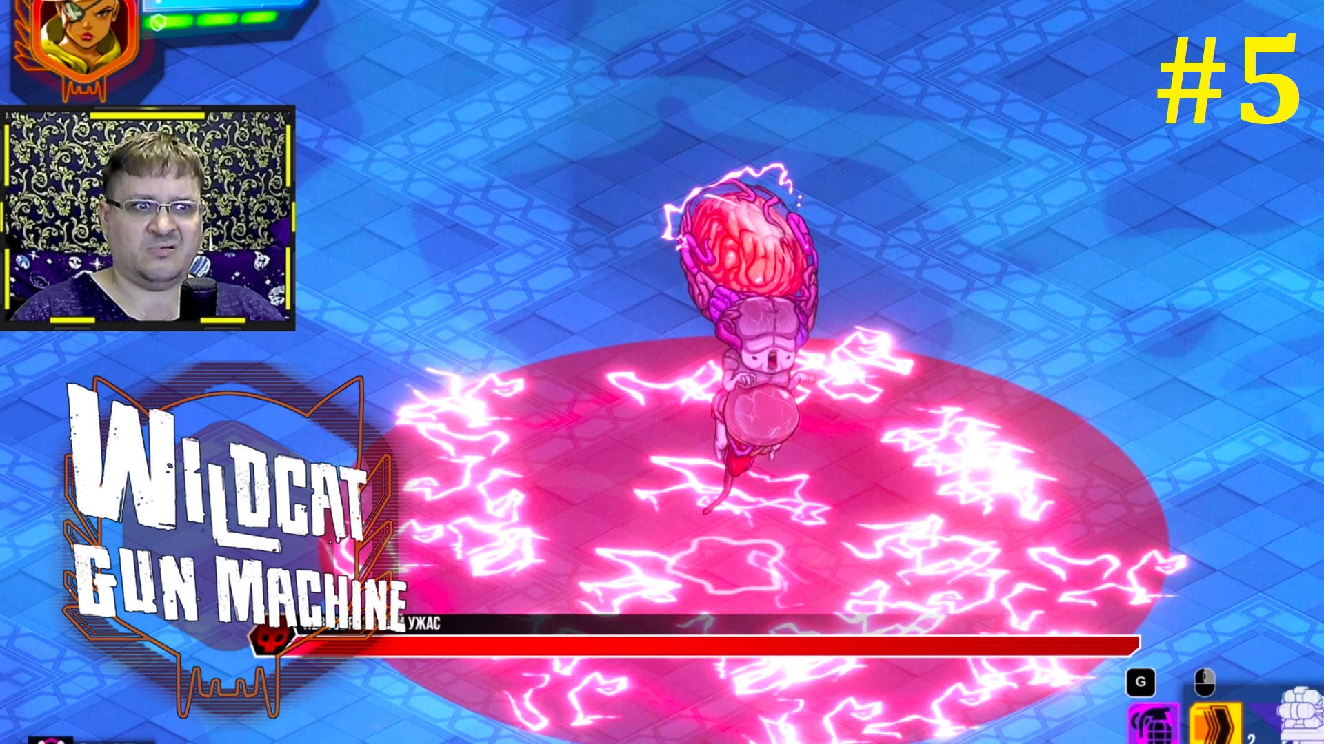 Wildcat Gun Machine Прохождение - Третий акт #5 смотреть онлайн