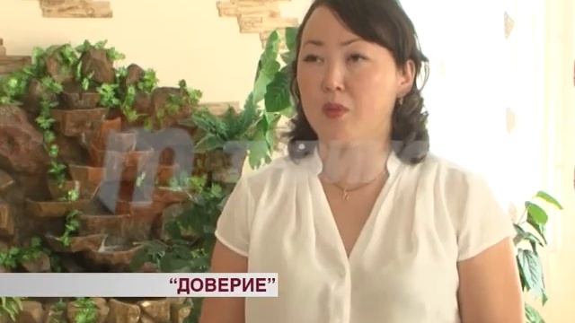 Центр социальной помощи пожилым смотреть онлайн