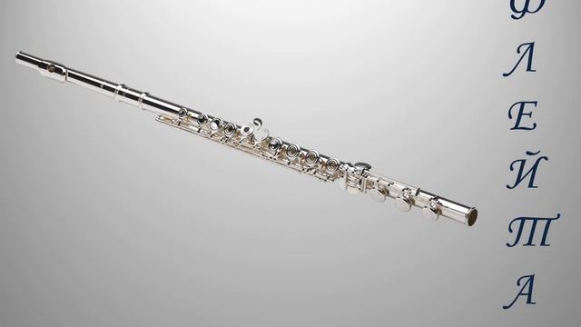 Волшебный цветик-семицветик смотреть онлайн