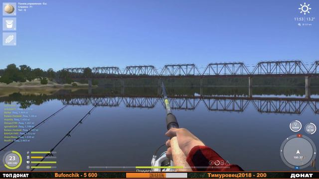 🔴 Русская Рыбалка 4 : Рыбалка р.Волхов и оз.Медвежье I За рыбой l Стрим смотреть онлайн