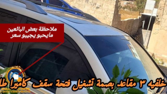 لاندكروزر 2013 عرطه مع السعر смотреть онлайн