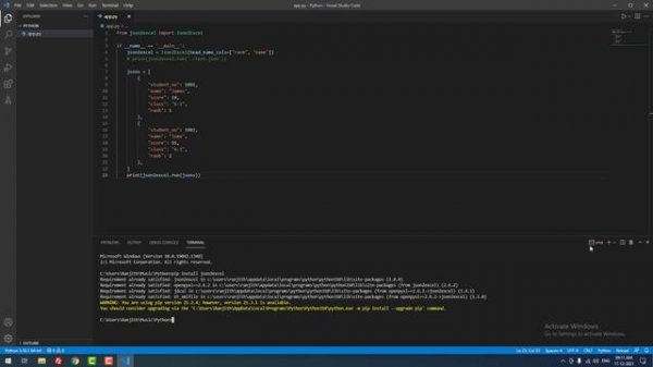 Convert JSON to Excel using json2excel Library in Python