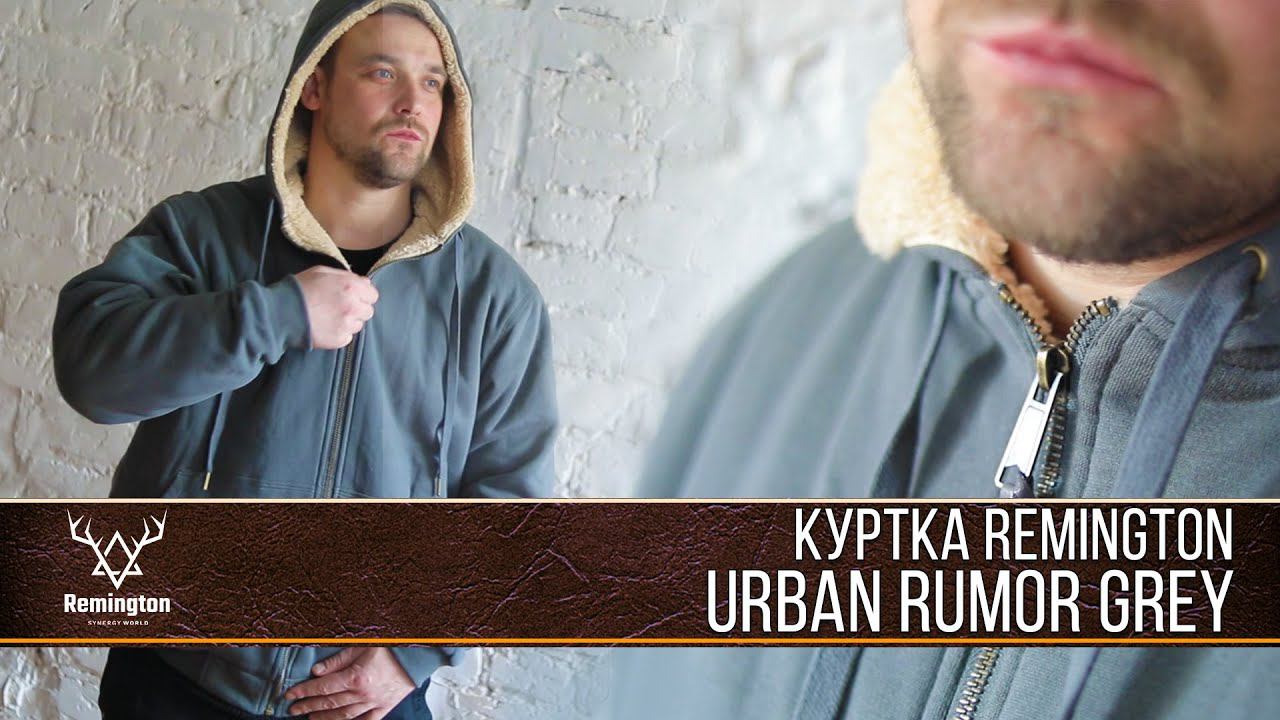 Мужская куртка с капюшоном Remington Urban Rumor Grey | Ремингтон Урбан Румор Грей смотреть онлайн