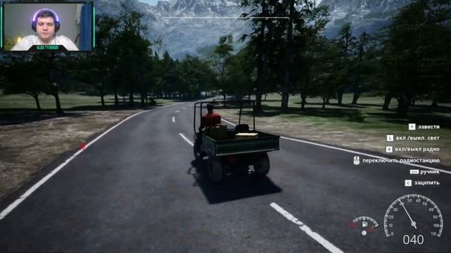 Ranch Simulator #3 (Не видать мне хозяйства!) смотреть онлайн