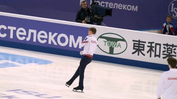 Rostelecom Cup 2021 - Men - SP / Гран-при Кубок Ростелеком 2021 - Мужчины - КП - 27-11-2021