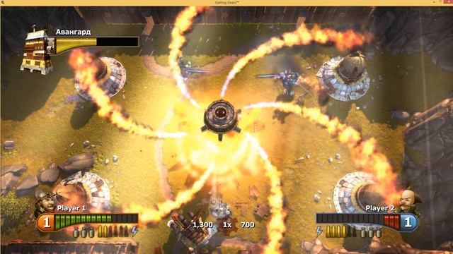 Gatling Gears смотреть онлайн