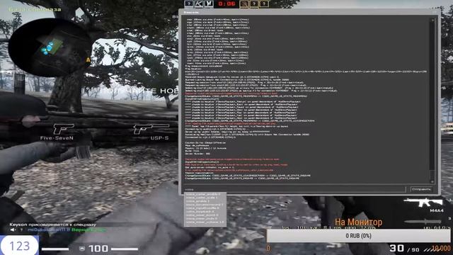 ?Играю в бесплатную CS:GO?Набиваю прайм?Играю с подписчиками? смотреть онлайн