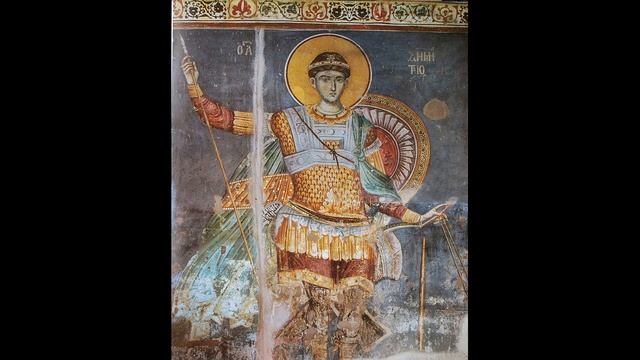 Apolytikion Agiou Dimitriou * Tropar Sveti velikomučenik Dimitrije 3. glas [Lastavica] смотреть онлайн
