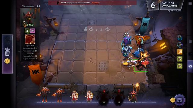 Dota Underlords. ПРИШЛА РАПИРА ДЛЯ ЛУНЫ смотреть онлайн