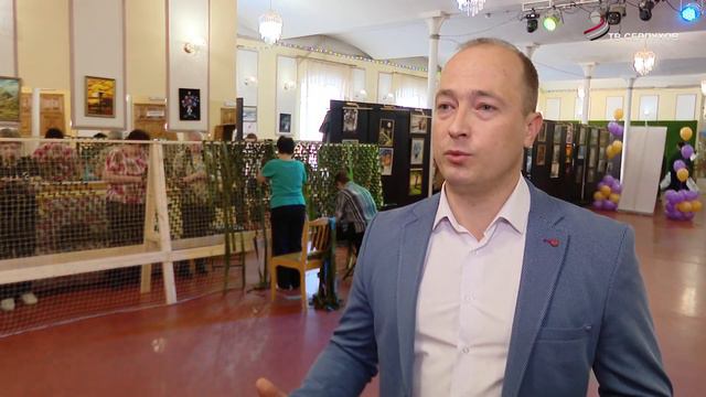 В Серпухове открылся первый «Добро.Центр» смотреть онлайн