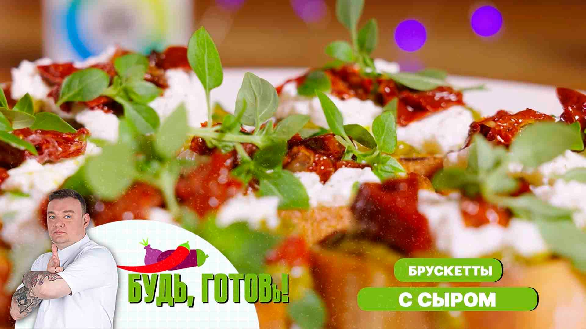 Телеканал МИР