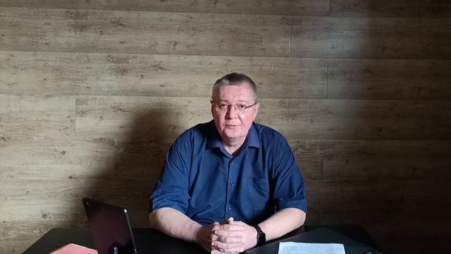О канале смотреть онлайн
