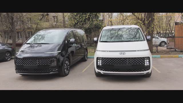 НОВЫЕ ХЕНДЭ СТАРИИ 2024 г.в., 2,2 турбодизель, 4WD, макс. комплектации - 7 мест в наличии в Москве!! смотреть онлайн