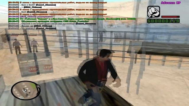 SAMP Advance Rp Purple #141 Центр Управление Полетами смотреть онлайн