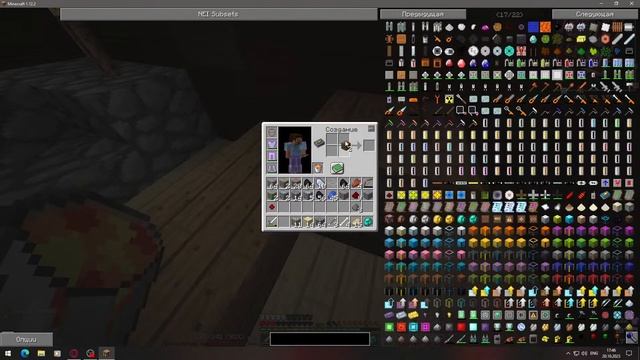 [S0768] Minecraft №3(5) - Техно-Магическая сборка - Карьер смотреть онлайн