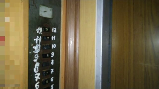 Раритеты! ПЛ-5012!!! Лифты-залипайки МЛЗ и МЗС 1973-1974 г.в., V=1 м/с, г/п 320, 500 кг смотреть онлайн