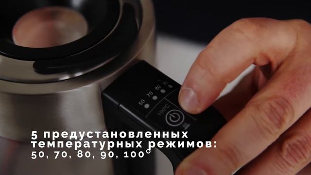 Обзор чайника Polaris PWK 1710CGLD смотреть онлайн