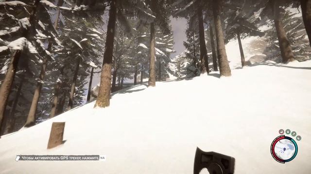 Играю в SonsOfTheForest с Другом В ЛЕСУ