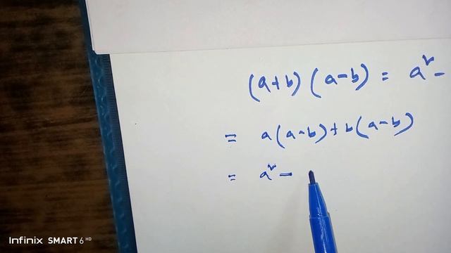 a2-b2=(a+b)(a-b) formula proof | a square minus b square formula proof | Maths formula proof смотреть онлайн