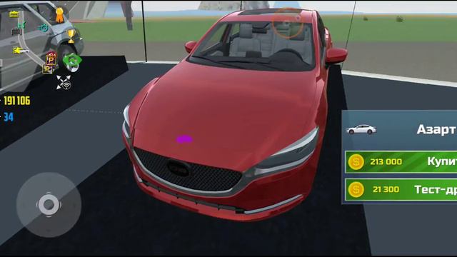 обнова в car simulator 2 новая игра для моего канала смотреть онлайн