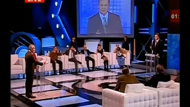 Янукович и мясо смотреть онлайн