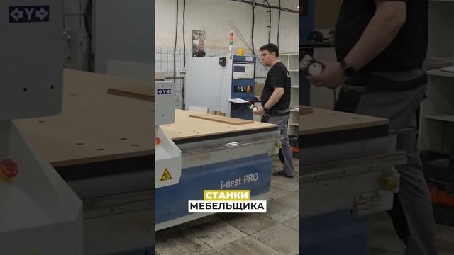 Регулярное развитие производства - это жизнь смотреть онлайн