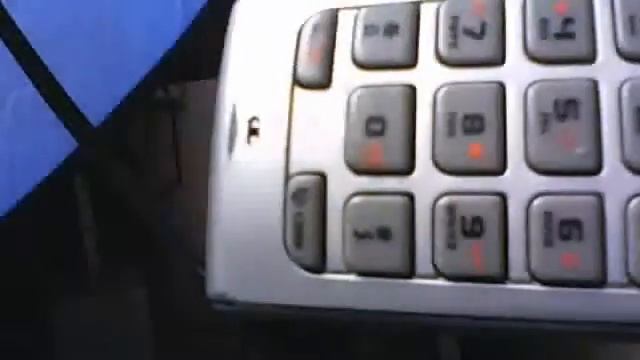 Видео с веб-камеры. Дата: 6 августа 2013 г., 12:20.