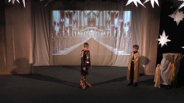 Спектакль "Третья планета желтого карлика или история одного выбора". 30 декабря 2018 смотреть онлайн