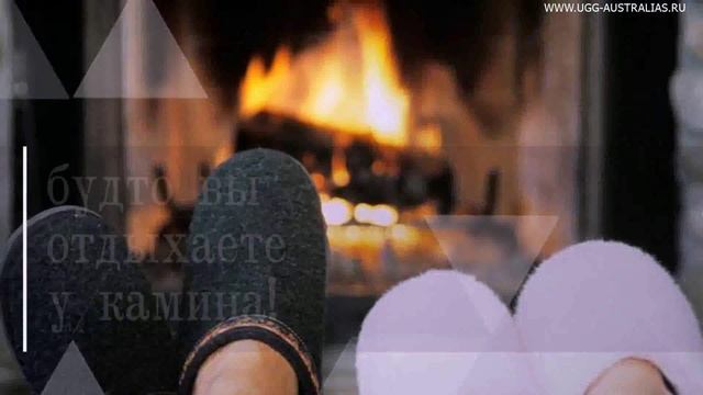 Интернет магазин UGG Australia смотреть онлайн