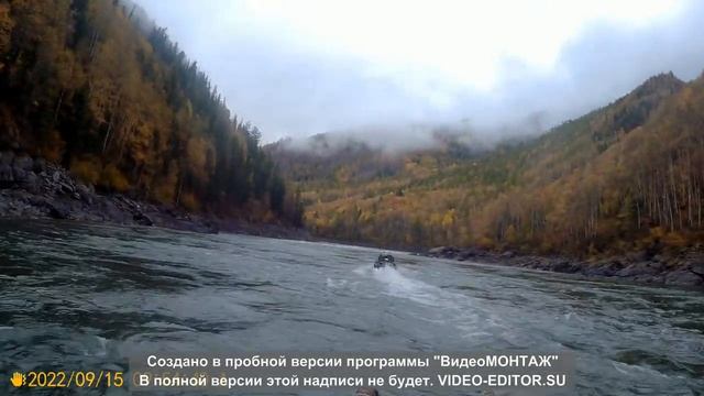 Хутинский порог Подъем, сентябрь 2022 смотреть онлайн