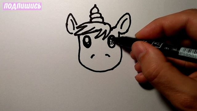 Как нарисовать МИЛОГО ЕДИНОРОГА целиком /unicorn, cute drawings / рисунки для детей смотреть онлайн
