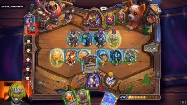 Hearthstone Фестиваль легенд - стрим