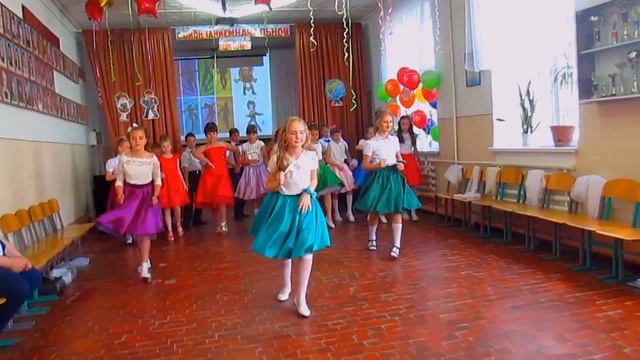 Буги-вуги... Танцуют выпускники начальной школы. смотреть онлайн