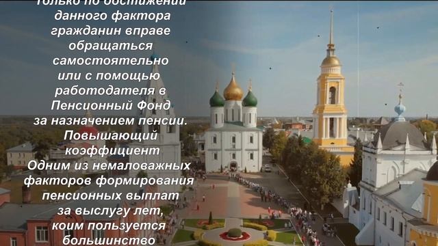 Учебник по Рукоделию