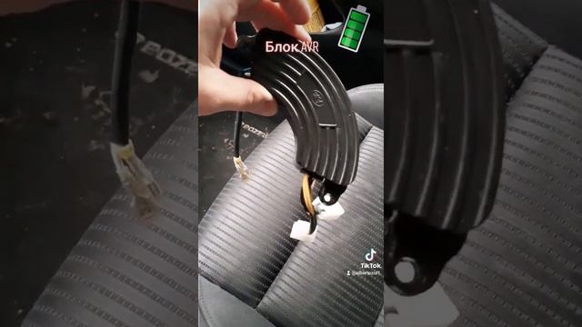 Блок AVR на бензогегератор 5,5 кВт смотреть онлайн