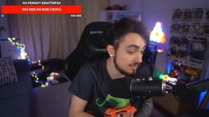 ЭДИСОН ПОКАЗЫВАЕТ ОТКУДА БЕРУТСЯ ДЕТИ ?