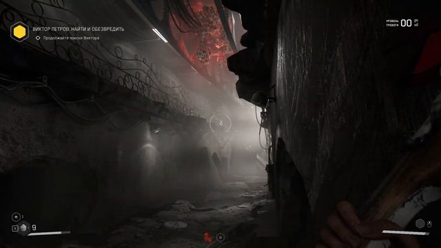 ATOMIC HEART ☭ №5 ☭ ВИКТОР ПЕТРОВ. НАЙТИ И ОБЕЗВРЕДИТЬ !!! смотреть онлайн