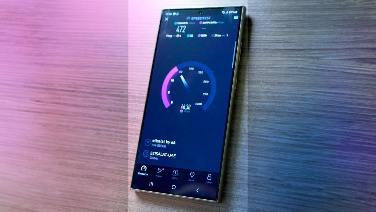 S24 Ultra vs iPhone 15 Pro Max - СКОРОСТЬ ИНТЕРНЕТА WiFi 7 vs 6E смотреть онлайн