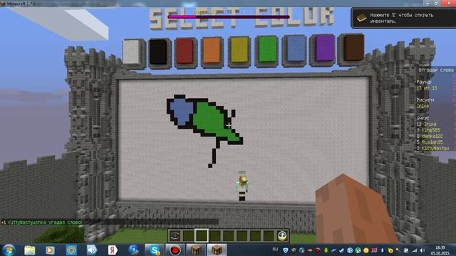 майнкрафт мини игры :3 смотреть онлайн