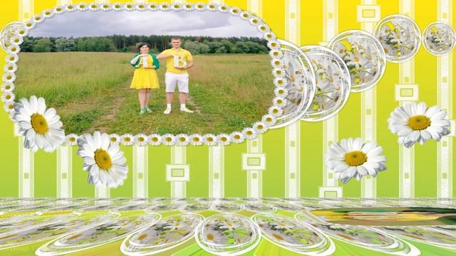 Ромашка белая| Chamomile white| Project for ProShow Producer смотреть онлайн