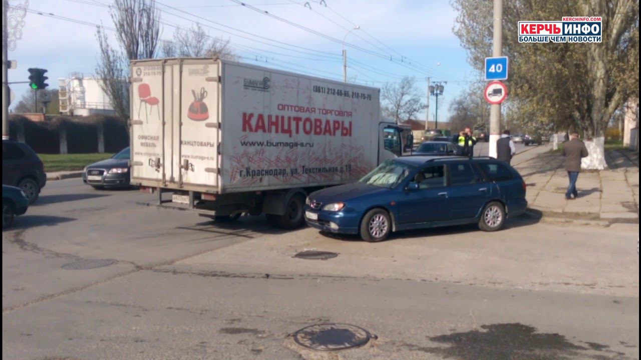 Авария на Атс смотреть онлайн