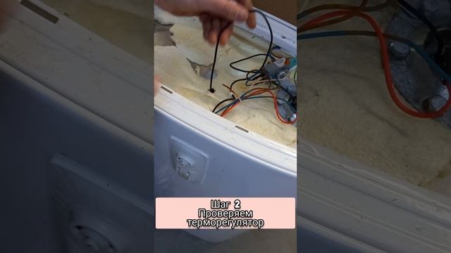 Как проверить водонагреватель, за минуту смотреть онлайн