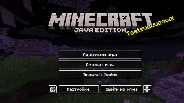 стрим на сервере LOLLYMOLLY смотреть онлайн
