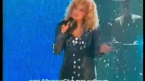 Ирина Аллегрова Странник мой