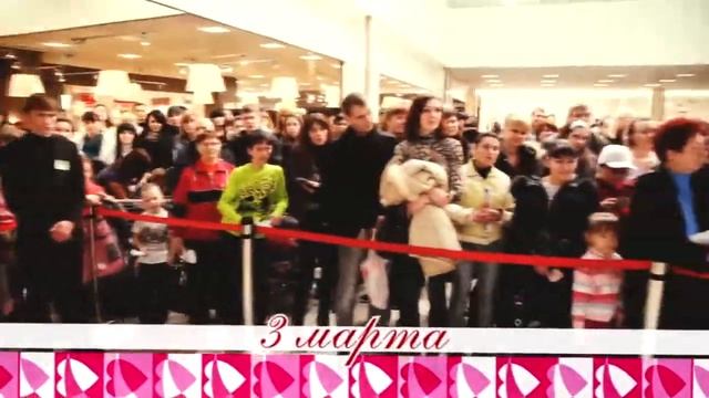 08.03 Подарки для любимых "Красная Площадь" КР смотреть онлайн