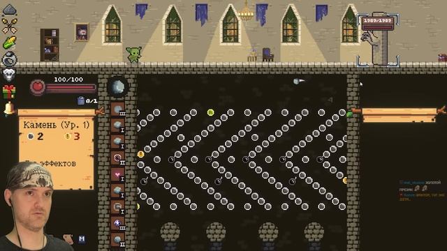 ПЕГЛИН - ПЕПЕГЛИН ► Peglin #02